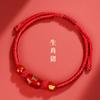 2026 Ano do Cavalo Pulseira de Cordão Vermelho do Ano do Zodíaco da Montanha Putuo para Mulheres e Homens, Corda Trançada Artificial Vermelha Infantil