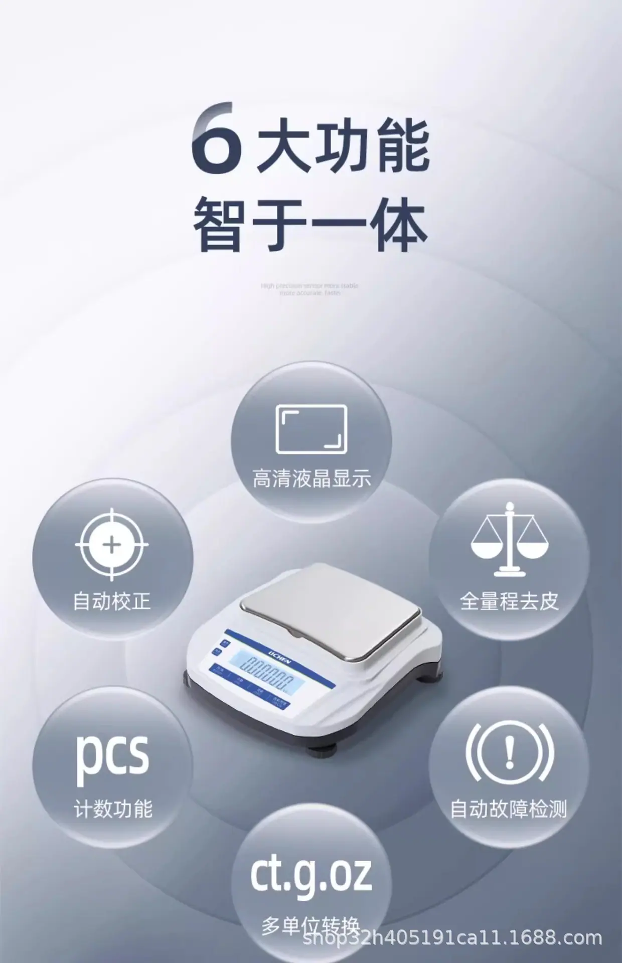 详情图07.jpg
