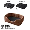 Nuevo cojín de asiento para mascotas de coche transfronterizo, almohadilla protectora anti-suciedad, cojín de asiento para perros para coche, nido para mascotas para viajes al aire libre