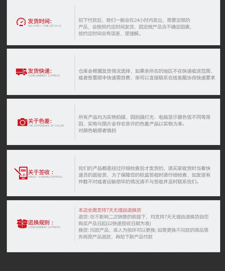 纪峰白色编织袋详情页_15.jpg
