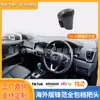 Adecuado para Modificación Interior de Honda City Hatchback 20-25, Perilla de Palanca de Cambios City para el Extranjero, Palanca de Cambios para Volante a la Derecha