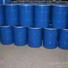 Glicósido de éter de alcohol de grado industrial (AEG) agente espumante de materia orgánica polihidroxilada tensioactivo no iónico