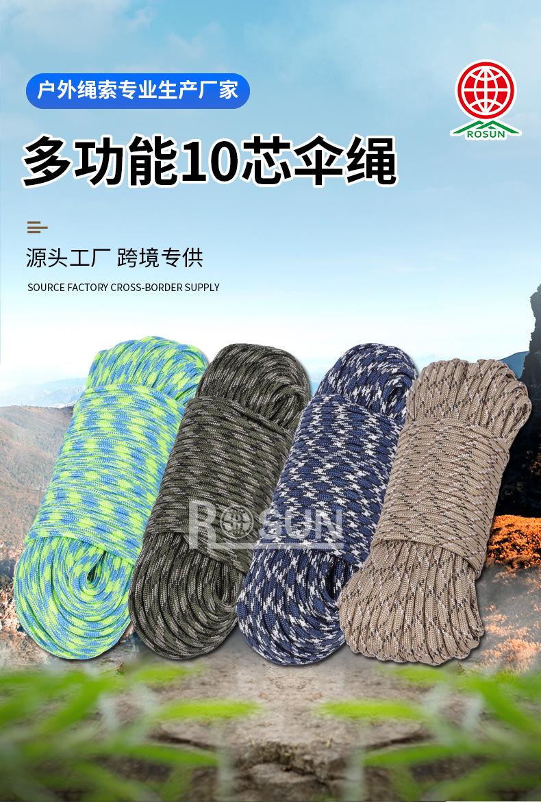 详情页蓝_03.jpg