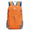 Nova mochila de trilha esportiva ao ar livre de outono com grande capacidade e design estiloso, leve, simples e casual para viagem