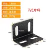 Acessórios Modernos para Cama Macia Suporte Triangular de Cama Conector de Estrutura de Cama Acessórios de Ferragens para Estrutura de Cama Suporte para Pés Suporte de Ângulo de Abertura Grande