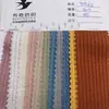 TC280 G Tecido waffle estilo Hong Kong poliéster algodão xadrez jacquard vestido feminino roupa infantil suéter casaco