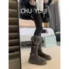 Primeiro Encontro Temporada Sola Grossa Forrado de Pelo Espessado Quente Sapatos de Algodão Meia-panturrilha Botas de Neve Estilo Inverno Feminino
