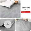 Alfombrillas de suelo engrosadas y resistentes al desgaste para uso doméstico, adecuadas para suelos de cemento, dormitorios, salas de estar y áreas grandes; cubiertas de piso de cobertura total