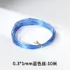 Pintura de Arena Hecha a Mano, Pintura de Esmalte Filigrana, Alambre de Oro Especial, Alambre de Plata, Alambre Plano, Alambre de Cobre, Materiales DIY para Hacer Cloisonné de Filigrana