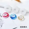 Molde de Silicona para Anillo de Resina de Cristal 16-18 mm Superficie Curva de Medio Cilindro Fabricante de Exportación Transfronteriza en Stock