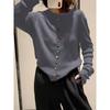 Nuevo Cardigan de Punto Negro de Cuello Redondo de Botones Sencillos para Mujer, Estilo Chino, Ajuste Delgado, Otoño 2026, con Botones Coloridos Rayados