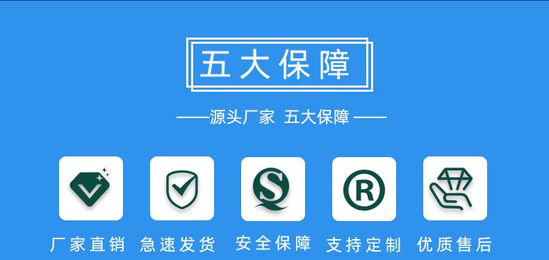 字母贴_13