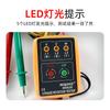 Shenzhen SAMPO xinbaoke instrumento SM852B medidor de seqüência de fase SM-852B medidor de seqüência de fase medidor de seqüência de fase