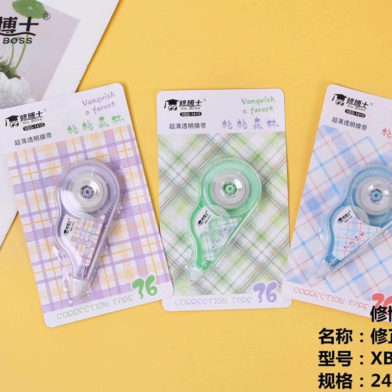 f8748bbb49fb5b46b9d2a214fb88ea