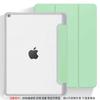 Nova capa protetora para iPad 10 2022 Pro12.9 com slot para caneta Pro11 polegadas dormente Air4Air5 magnética transparente