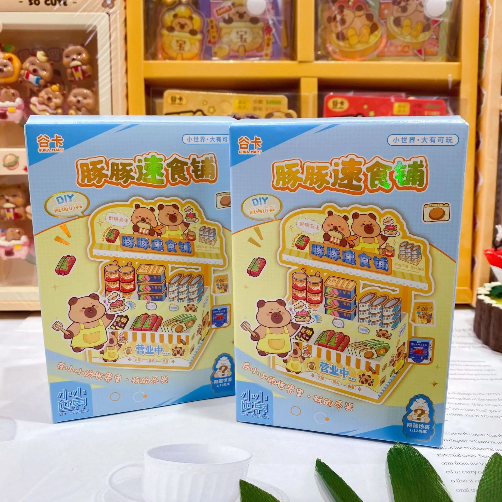 微信图片_20250713152230