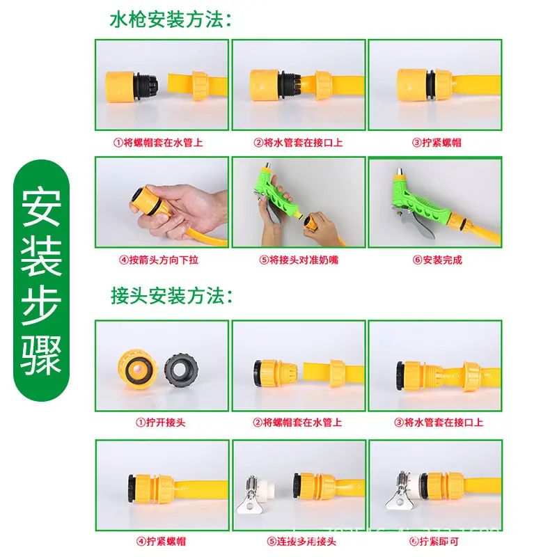 详情图片_23.jpg
