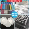 Almohadilla amortiguadora de polietileno para cabello lacio de fábrica, material de espuma XPE, piso, almohadilla amortiguadora de polietileno para piso