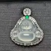 Colgante de Hielo Hielo Jade de Alta Calidad, Nuevo Estilo Chino Plateado Incrustado con Ágata, Nuevo Modelo de Buda Barrigón, Comparable a Colgantes de Jade y Piedras Preciosas