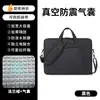 Bolsa de Mão Maleta para Laptop 14 polegadas 15 polegadas Transversal de Ombro Único Bolsa para Computador Logo Personalizado