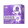 Marca Elefante Gama Completa de Condones para Placer Orgásmico, Productos Adultos Ultra-Lubricados Finos con Ácido Hialurónico, Juguetes Sexuales