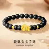 Amuletos de Bebé Pixiu de Oro Puro 999, Cuentas Pequeñas de Oro del Año del Zodiaco, Regalo al por Mayor para el Día de San Valentín 520