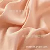 Falda Gradiente de Algodón Dorado Brillante con Purpurina Camisa con Tirantes Tela Sarga Brocado de Seda Individual Tela para Ropa de Moda para Mujer