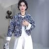Estilo Coreano Retro Diseño Holgado Cuello Redondo Bordado de Flores Chaqueta Corta Azul para Mujer Todo Fósforo Casual Top con Texto