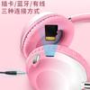 Auriculares Inalámbricos para Juegos Bluetooth Akz-K61 para Teléfonos Móviles y Computadoras, Auriculares Inalámbricos Universales de Diadema con Tarjeta Plug-In Transfronteriza