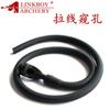 Accesorios de arco y flecha mirilla tubo de goma cable mirilla arco compuesto mirilla 1/8 "3/16" apertura opcional