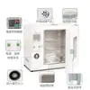 Horno de Secado por Aire Caliente de Temperatura Constante Eléctrico, Horno Industrial Pequeño de Calentamiento a Alta Temperatura, Secador, Horno de Laboratorio