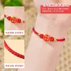 Festival del Bote del Dragón Cuerda Rosa Multicolor Pulsera de Dibujos Animados para Niños Candado de Longevidad para Bebé Borla Pequeño Zongzi Cuerda Pulsera para Niñas