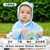 Ropa de Protección Solar para Niños para Bebés Niñas, Transpirable Ice-Sense Ligera para Exteriores Protección Solar para Niños y Niñas, Protección UV, Delgada y Bonita