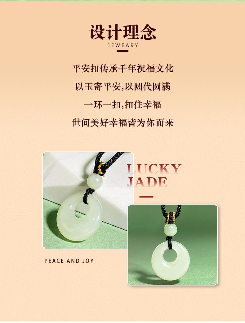 详情页_02.jpg