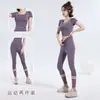 Nuevo Conjunto Verano Manga Corta Top Deportivo Pilates Entrenamiento Fitness Glúteos Yoga Deporte Corte Ajustado Fitness Mujer