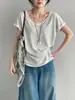 Então O Ar Condicionado Portátil Tencel Falso Duas Peças Manga Curta Emagrecedor Feminino Estilo Coreano Decote V Bloco de Cores Patchwork Camiseta N8726