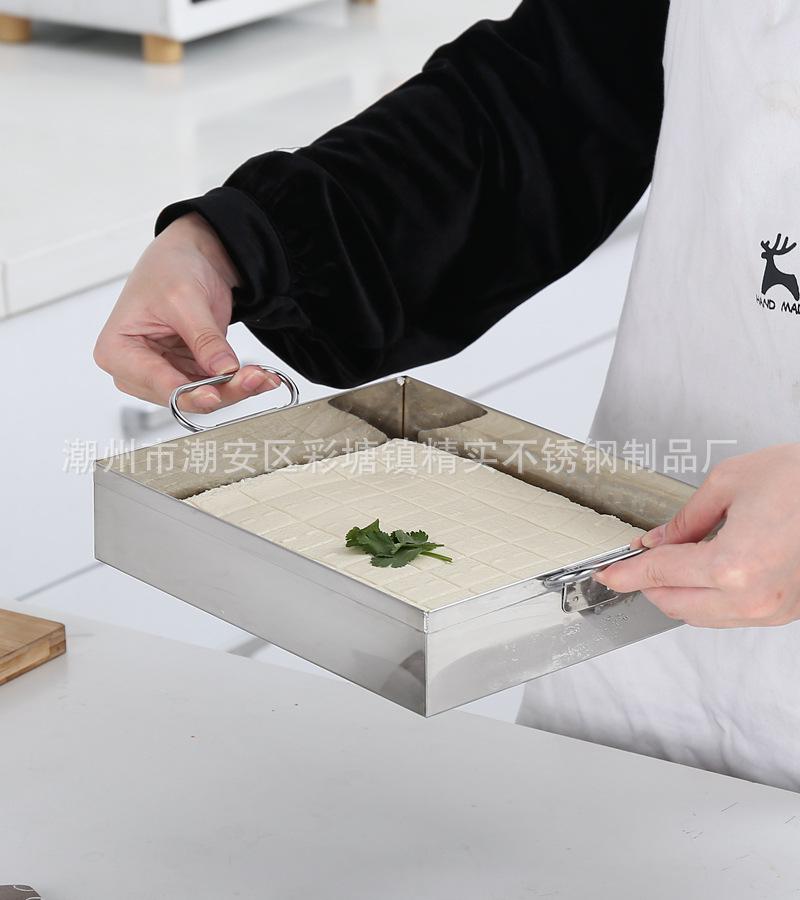 CJ-YX-AJGP阿胶糕盘12.jpg
