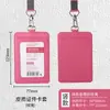 Youhe 6840 Portatarjetas de Cuero PU para Negocios Identificación de Empleado con Cordón Doble Ranura para Tarjeta Portatarjetas de Identificación de Cuero Insignia de Trabajo Personalizada