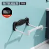 Estante Plegable para Lavabo Montado en Pared, Estante de Almacenamiento para Baño sin Taladro, Estante de Almacenamiento para Pies en el Baño