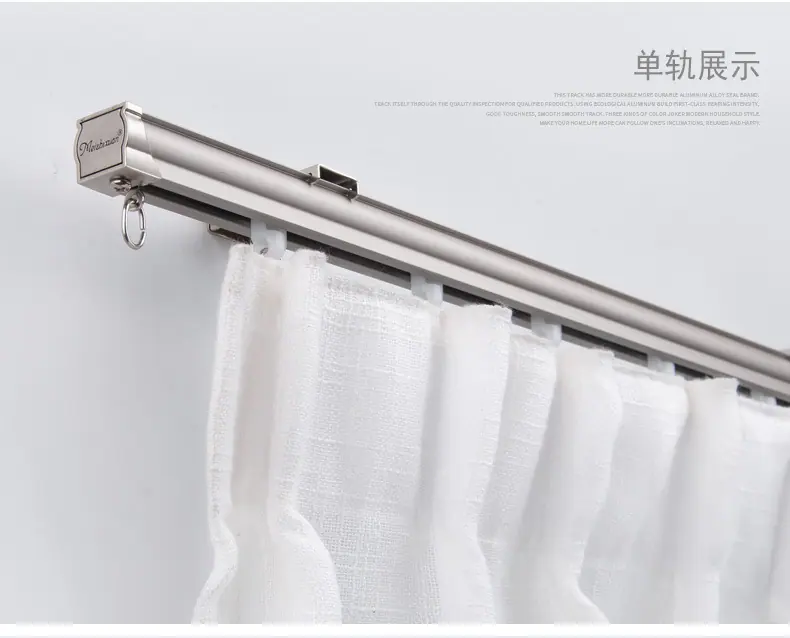 产品68-(D+6方轨)_18.jpg