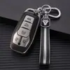 Adequado para a Popular Capa de Chave Ford Mustang Taurus Explorer Raptor F-150Q Chaveiro de Carro da Amazon