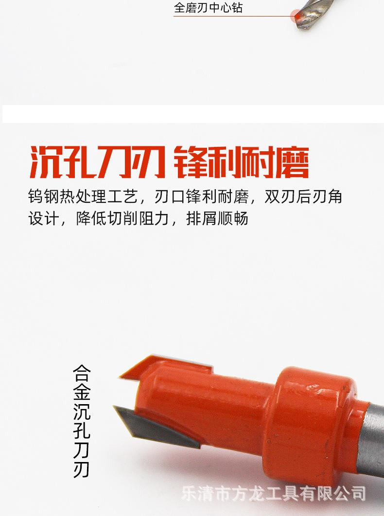 详情页_08.jpg
