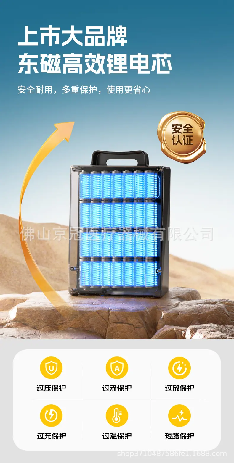 详情_07.jpg
