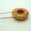 Cargador de coche inductancia anillo amarillo blanco 80-261.2 diámetro del cable bobinado simple 26TS corriente 10A inductancia 33UH
