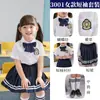 Figurinos de Performance Infantil para 1º de Junho, Trajes Patrióticos para Recitação e Coro de Alunos do Ensino Fundamental, Uniformes Estilo Academia para Aula de Fotos de Formatura do Jardim de Infância