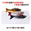 10cm Señuelo Luya Plástico Señuelo Duro 15.5g Multisección Pez 7 Secciones Luya Señuelo Biónico Señuelo Falso Señuelo de Pesca Venta al por Mayor