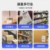 Impressora de e-commerce transfronteiriça Qirui QR888 shopee AliExpress shein temu impressora de etiquetas térmicas