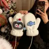 Guantes de Peluche Lindos Estilo Corea del Sur para Mujer Invierno Dibujos Animados Perro Estudiante Engrosados A prueba de Frío Colgantes para el Cuello Cálidos Lindos Dedos