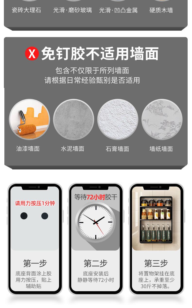 详情图片_04_12.jpg