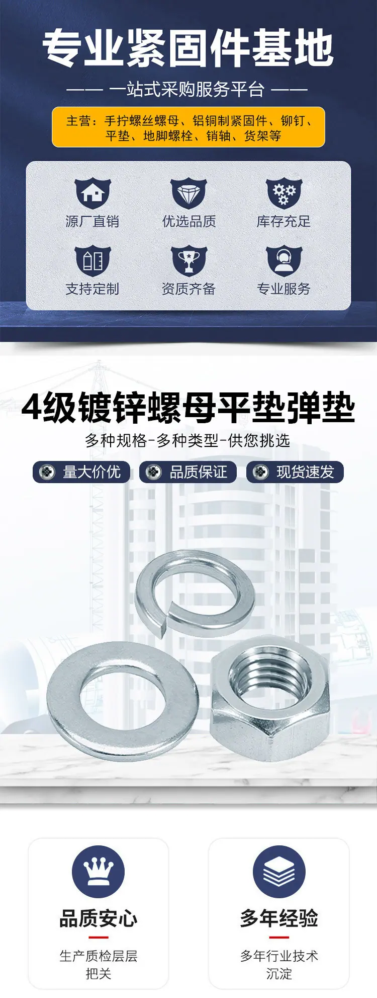 详情页_01.jpg